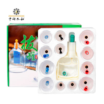 GPPS AS Cellulite Cupping Cupping Set Cốc hút trong suốt cho Cellulite